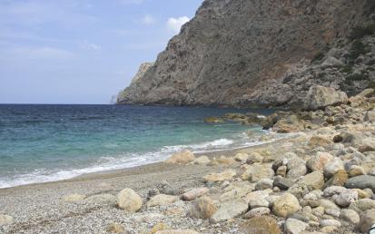 Cala Estremer - Foto  5