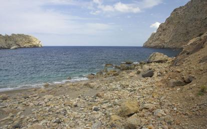 Cala Estremer - Foto  1