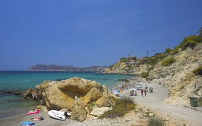 Platja Monte de Oro - Foto  5