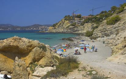 Platja Monte de Oro - Foto  4